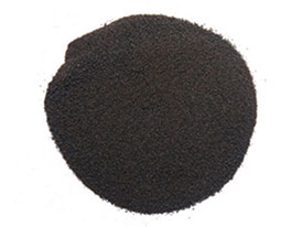 Dispersant
