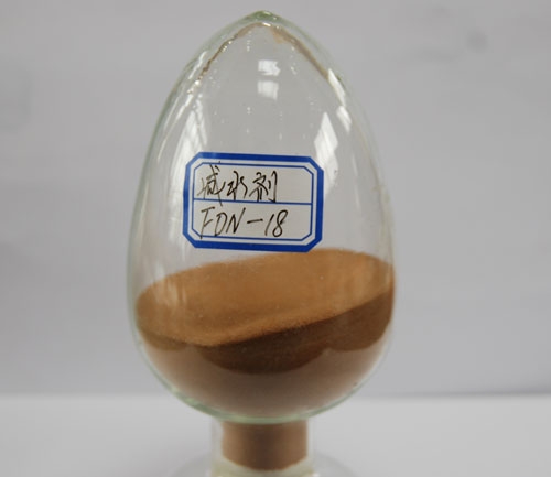 Water reducing agent FDN-18