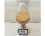 Dispersant NNO（精制18%）