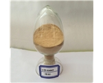 Dispersant NNO（精制）