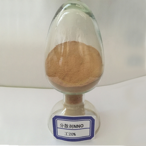 Dispersant NNO（工20%）
