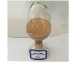Dispersant NNO（工20%）