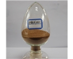 Dispersant NNO