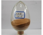Water reducing agent FDN-18